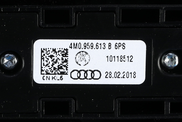 Taklyspanel til Audi RS4 2018-->>  (VAG|5Q0 951 177|)