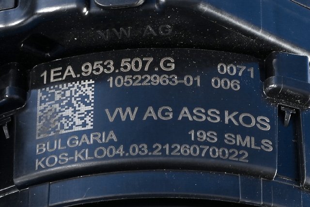 Bryter combi til VW ID.4 2020-->>  (VAG|1EA 953 507 G|)