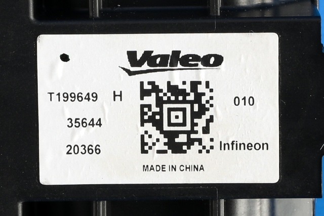 Varmeapparat PTC-heater til VW ID.4 2020-->>  (VAG|1EA 963 581 C|)