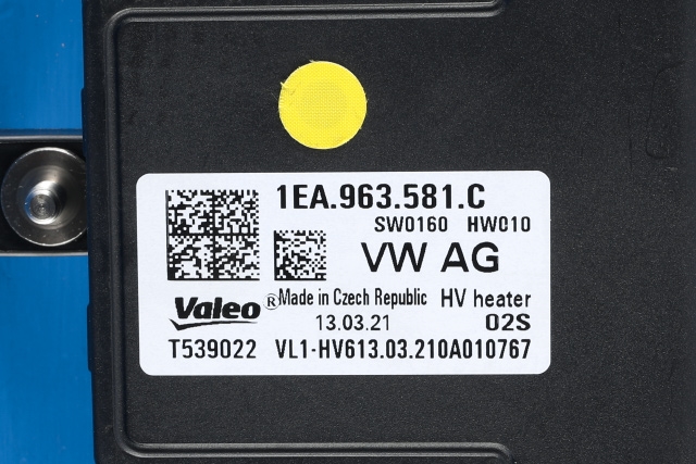 Varmeapparat PTC-heater til VW ID.4 2020-->>  (VAG|1EA 963 581 C|)