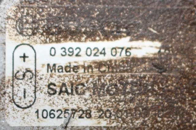 Sirkulasjonspumpe til MG ZS EV 2019-2021 (Type I, Fase 1)  (BOSCH|0 392 024 076|)