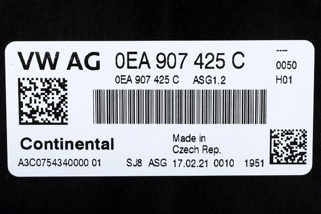 Styreenhet motor til VW ID.4 2020-->>  (VAG|0EA 907 425 C|)