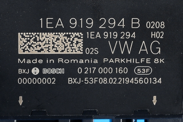 Styreenhet parkering til VW ID.4 2020-->>  (VAG|1EA 919 294 B|)