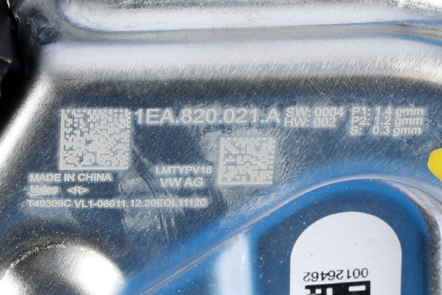 Varmeapparat motor til VW ID.4 2020-->>  (VAG|1EA 820 021 A|)