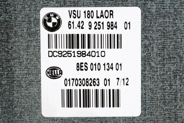 Styreenhet diverse til BMW 5-Serie 2010-2017 (F10/F11) (F10/F11) (HELLA|8ES 010 134 01|61.42-9 251 984|)
