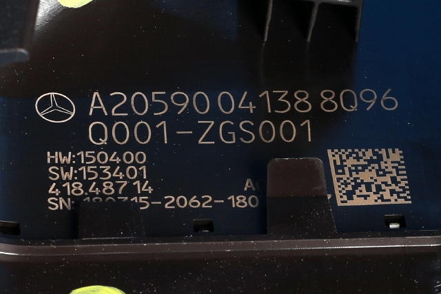 Ratt deksler til Mercedes GLC 2015-2022 (X253) (X253) (MERCEDES|A 205 900 41 38|)