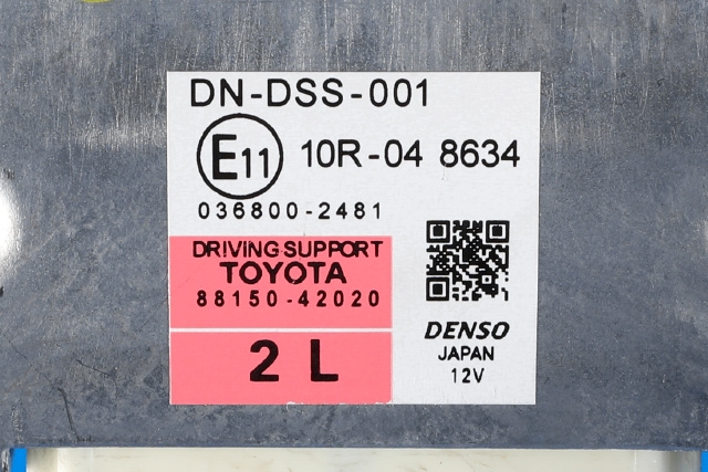 Styreenhet diverse til Toyota RAV4 2016-2019 (Type IV, Fase 2) (DENSO|036800-2481|88150-42020|)