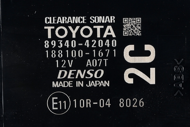 Styreenhet diverse til Toyota RAV4 2016-2019 (Type IV, Fase 2)  (DENSO|188100-1671|89340-42040|)