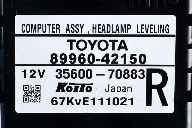 Styreenhet diverse til Toyota RAV4 2016-2019 (Type IV, Fase 2)  (KOITO|35600-70883|89960-42150|)