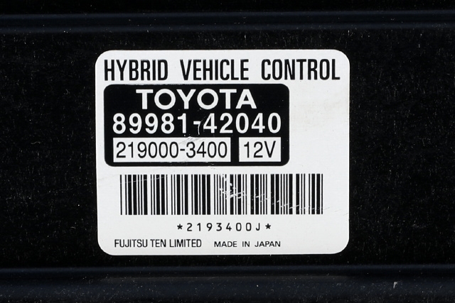 Styreenhet diverse til Toyota RAV4 2016-2019 (Type IV, Fase 2)  (TOYOTA|89981-42040|)
