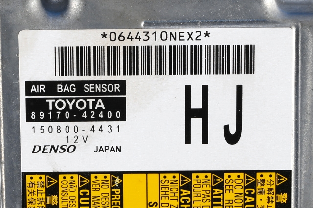 Styreenhet airbag hovedsensor til Toyota RAV4 2016-2019 (Type IV, Fase 2)  (DENSO|150800-4431|89170-42400|)