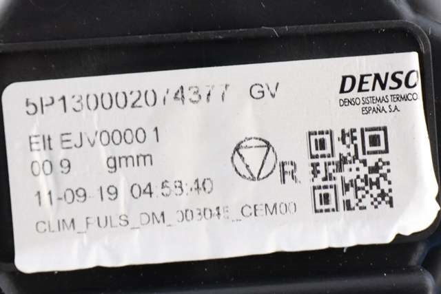 Varmeapparat motor til Peugeot 5008 2017-->> (Type II)  