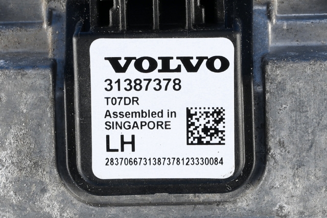 Sensor radar til Volvo V40 2012-2019 (VOLVO|31387378|)