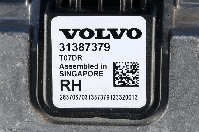 Sensor radar til Volvo V40 2012-2019  (VOLVO|31387379|)