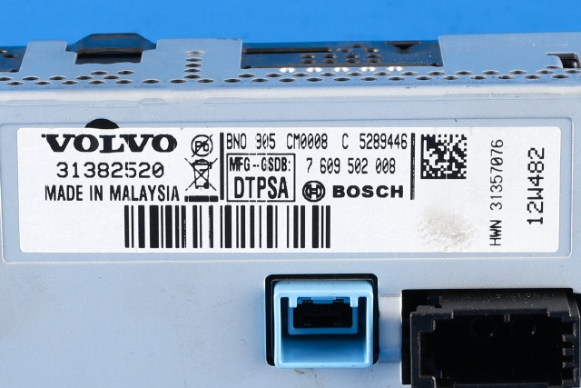Multimedia display (MCU - Media Controller Unit) til Volvo V40 2012-2019 (VOLVO|31382520|)