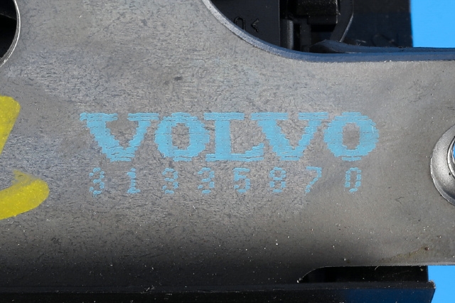 Baklukelås til Volvo V40 2012-2019  (VOLVO|31335870|)