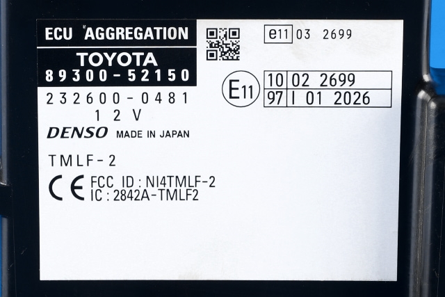 Styreenhet diverse til Toyota Urban Cruiser 2009-2014  (TOYOTA|89300-52150|232600-0481|)
