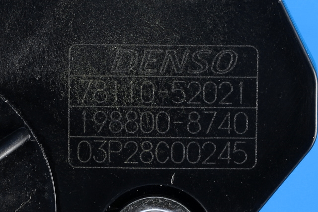 Pedal gass til Toyota Urban Cruiser 2009-2014  (DENSO|198800-8740|78110-52021|)