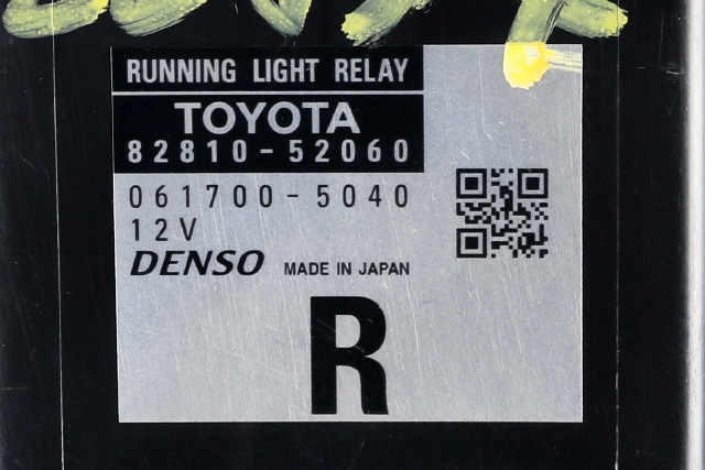 Rele lys til Toyota Urban Cruiser 2009-2014 (TOYOTA|82810-52060|061700-5040|)
