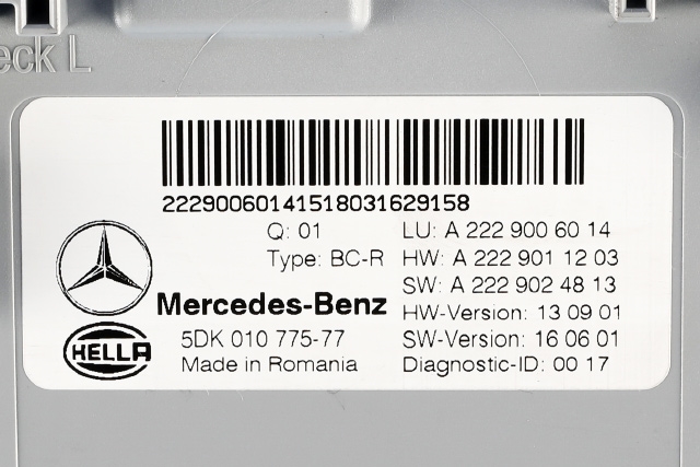 Styreenhet (SAM - Signal Acquisition Module) til Mercedes GLC 2015-2022 (X253) (X253) (HELLA|5DK 010 775-77|A 222 900 60 14|)