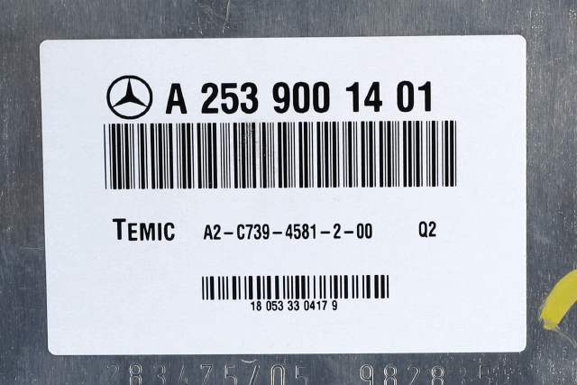 Styreenhet nivå/luftfjæring til Mercedes GLC 2015-2022 (X253) (X253) (MERCEDES|A 253 900 14 01|)