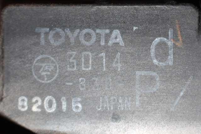 Radiator (automat gir) til Toyota Land Cruiser 120 2002-2009  