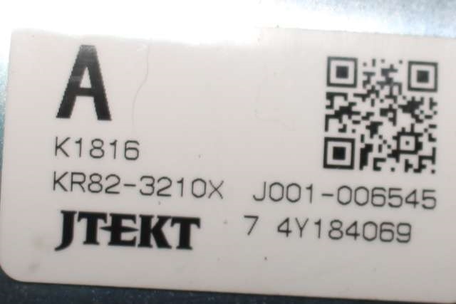 Rattaksel elektrisk servo til Mazda CX-5 2012-2017 (Type I) (MITSUBISHI|Q003TG0271|)