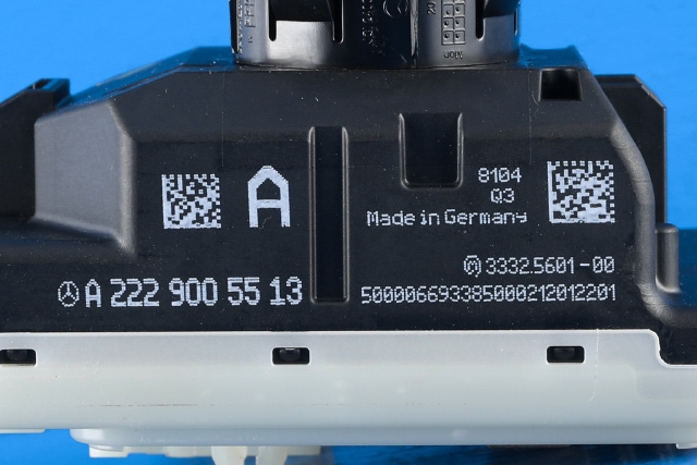 Bryter start/stopp til Mercedes GLC 2015-2022 (X253) (X253) (MERCEDES|A 222 900 55 13|)
