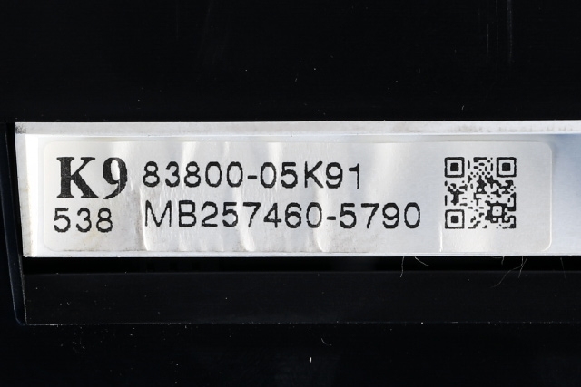 Instrumentpanel til Toyota Avensis 2009-2015 (Type III, Fase 1)  (DENSO|257460-5790|83800-05K91|)