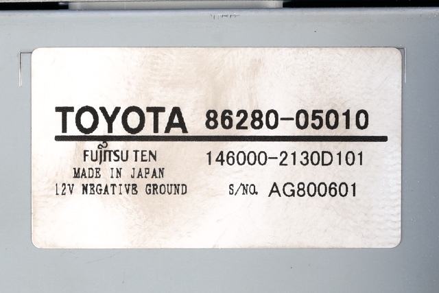 Bilstereo forsterker til Toyota Avensis 2009-2015 (Type III, Fase 1) (TOYOTA|86280-05010|146000-2130D101|)