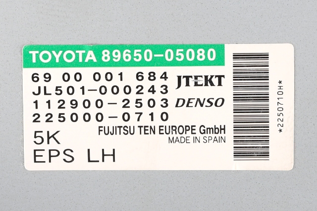 Styreenhet servo til Toyota Avensis 2009-2015 (Type III, Fase 1)  (TOYOTA|89650-05080|)
