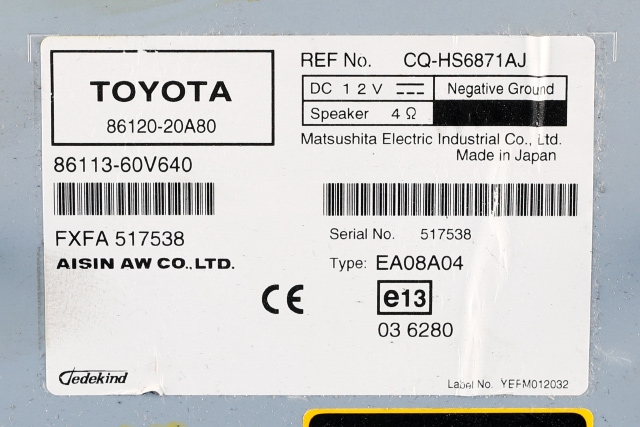 Bilstereo navigasjon til Toyota Avensis 2009-2015 (Type III, Fase 1) (TOYOTA|86120-20A80|)