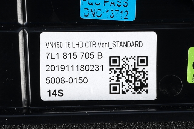 Dashbord friskluftdyse midtkonsoll til VW Transporter / Caravelle 2019-->> (T6.1) (T6.1) (VAG|7L1 815 705 B|)