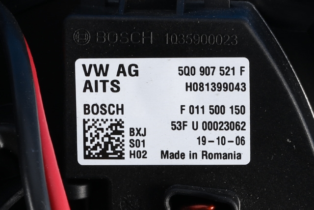 Varmeapparat motor til VW Transporter / Caravelle 2019-->> (T6.1) (T6.1) 