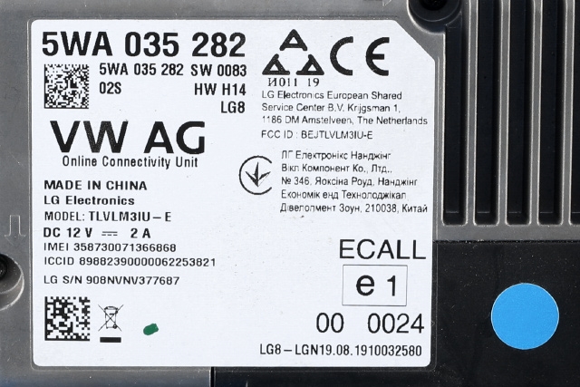 Antenne til VW Transporter / Caravelle 2019-->> (T6.1) (T6.1) (VAG|5WA 035 282|)