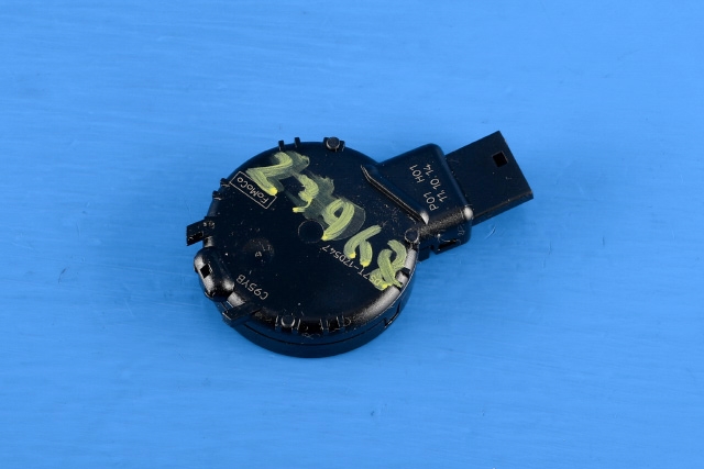 Sensor regnsensor til Ford Mondeo 2014-2019 (Type V, Fase 1) (FORD|DS7T-17D547|)