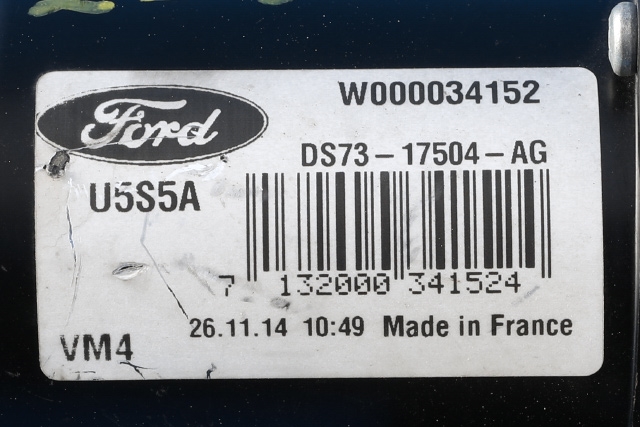 Viskermotor foran venstre til Ford Mondeo 2014-2019 (Type V, Fase 1)  (FORD|DS73-17504-AG|)