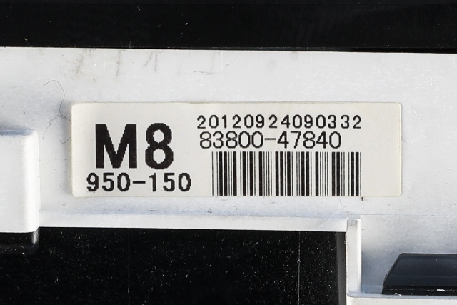 Instrumentpanel til Toyota Prius +7 2012-2020 (Type III) (stasjonsvogn) (stasjonsvogn) (TOYOTA|83800-47840|)