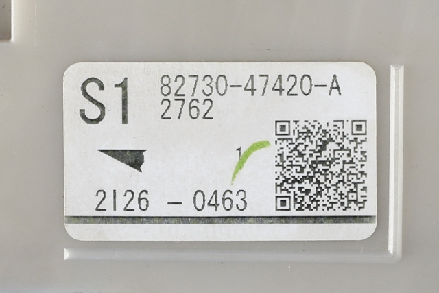 Styreenhet diverse til Toyota Prius +7 2012-2020 (Type III) (stasjonsvogn) (stasjonsvogn) (DENSO|238000-3281|89221-47241|)