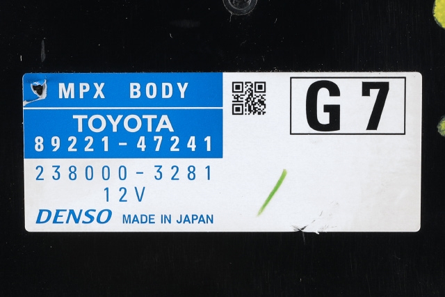 Styreenhet diverse til Toyota Prius +7 2012-2020 (Type III) (stasjonsvogn) (stasjonsvogn) (DENSO|238000-3281|89221-47241|)
