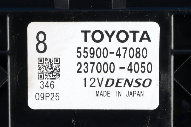 Varmeapparat betjening til Toyota Prius +7 2012-2020 (Type III) (stasjonsvogn) (stasjonsvogn) (DENSO|237000-4050|55900-47080|)