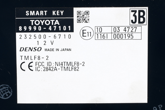 Styreenhet nøkkelfri/keyless til Toyota Prius +7 2012-2020 (Type III) (stasjonsvogn) (stasjonsvogn) (TOYOTA|89990-47101|)