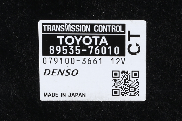 Styreenhet girkasse, hybrid til Toyota Prius +7 2012-2020 (Type III) (stasjonsvogn) (stasjonsvogn) (TOYOTA|89535-76010|)