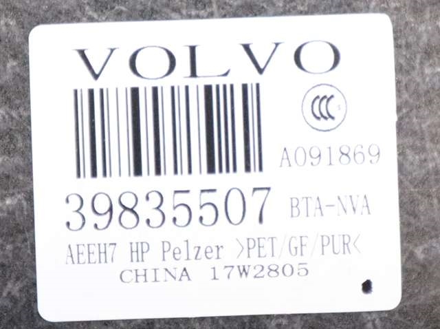 Bagasjerom teppe/gulvplate til Volvo V90 / V90 CC / S90 2016-->> (VOLVO|39835507|)