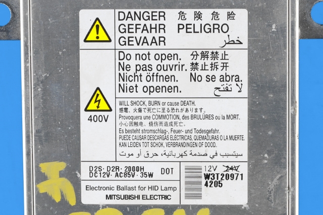 Styreenhet xenon/ballast til Peugeot 4008 2012-2017
