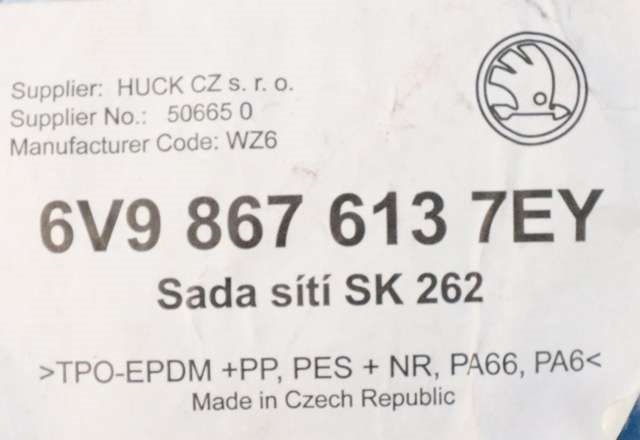 Bagasjerom diverse til Škoda Fabia 2014-2021 (Type III) (VAG|6V9 867 613|)