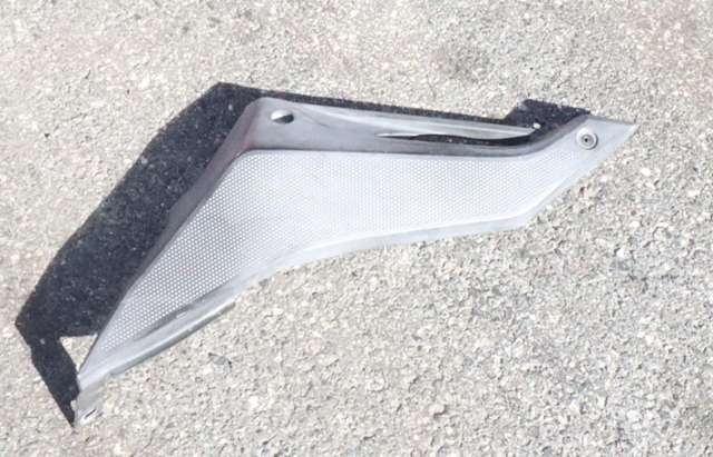 MC, Deksel, side venstre til MC Yamaha YZF-R125, 2008-2013  