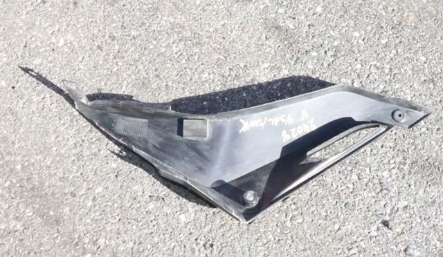 MC, Deksel, side venstre til MC Yamaha YZF-R125 2008-2013