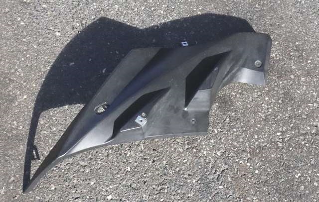 MC, Deksel, motor til MC Yamaha YZF-R125, 2008-2013  