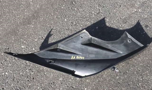 MC, Deksel, motor til MC Yamaha YZF-R125 2008-2013  